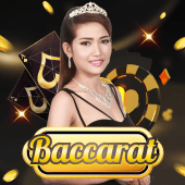 Baccarat A nustar casino